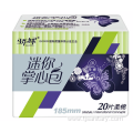 Cotton Disposable Feminine Sanitary Napkins